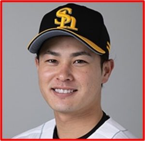 笠谷俊介