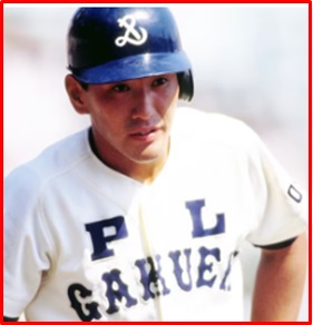 lifestyle trendy 2025